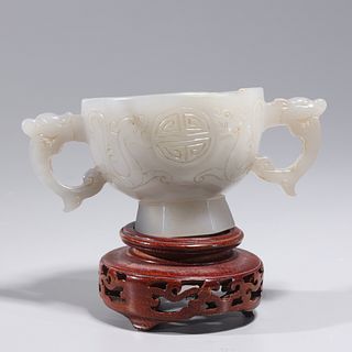 Chinese Agate Libation Cup