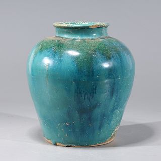 Chinese Early Style Blue Green Ceramic Vessel