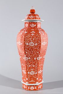 Tall Chinese Red & White Covered Porcelain Vase
