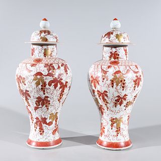 Two Chinese Red & Gilt Porcelain Covered Vases
