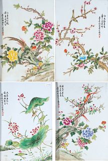 Set of Four Chinese Enameled Porcelain Plaques