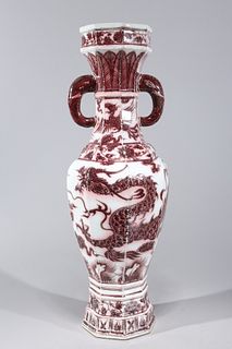 Tall Chinese Red & White Porcelain Vase