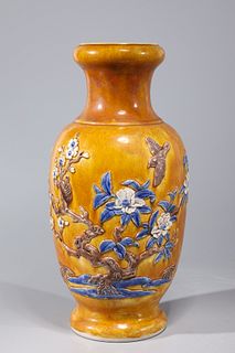 Chinese Ochre Glazed Porcelain Vase