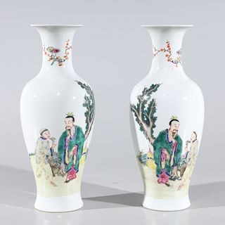 Pair of Chinese Famille Rose Enameled Porcelain Vases