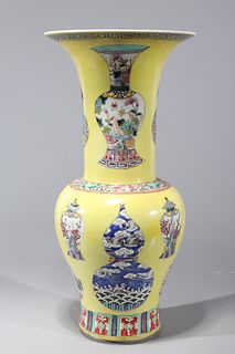 Chinese Famille Rose Yellow Ground Enameled Porcelain Vase