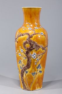 Chinese Ochre Glazed Porcelain Blossom Vase