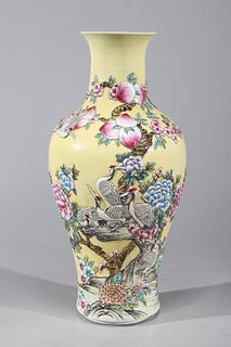 Chinese Yellow Ground Famille Rose Enameled Porcelain Vase