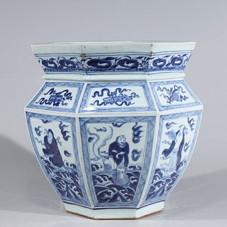 Large Chinese Blue & White Porcelain Vessel
