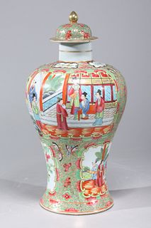Chinese Export Style Enameled Gilt Porcelain Covered Vase