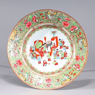 Chinese Famille Rose & Gilt Enameled Porcelain Serving Dish