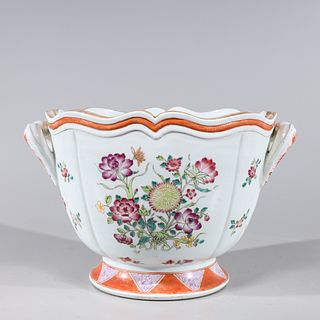 Chinese Famille Rose & Gilt Enameled Porcelain Basin
