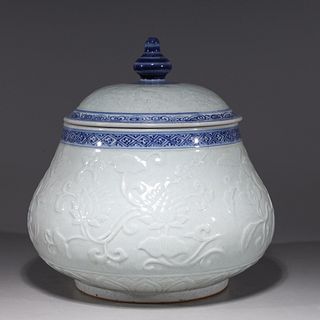 Chinese Blue & White Porcelain Covered Vessel