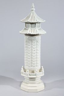 Chinese Three-Piece Celadon Glazed Porcelain Censer