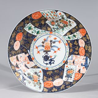 Chinese Famille Verte Imari Type Gilt Enameled Porcelain Charger