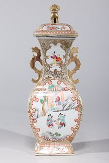 Chinese Gilt Porcelain Covered Vase
