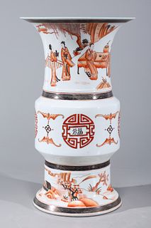 Chinese Red & Gilt Enameled Porcelain Vase