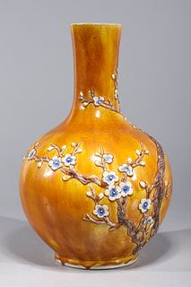 Chinese Ochre Glazed Porcelain Bottle Vase