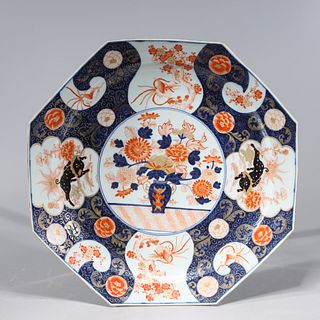 Chinese Gilt Imari Type Octagonal Porcelain Charger