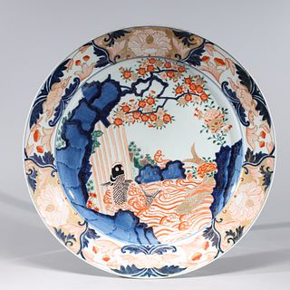 Chinese Famille Verte & Gilt Enameled Porcelain Charger