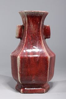 Chinese Sang de Boeuf Faceted Porcelain Vase