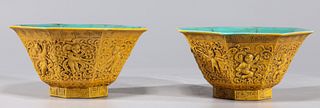 Pair of Chinese Yellow & Turquoise Glazed Porcelain Bowls