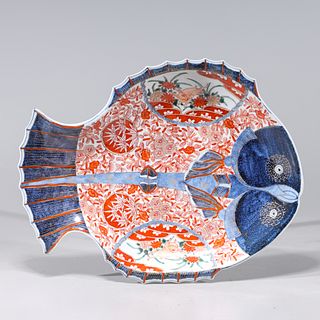 Chinese Imari Type Fish Shaped Porcelain Dish