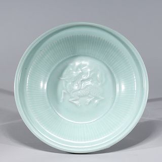 Chinese Celadon Glazed Qilin Porcelain Dish