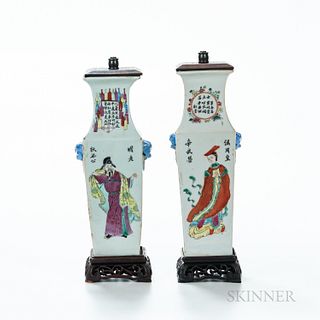 Pair of Famille Rose "Wu Shuang Pu" Vases