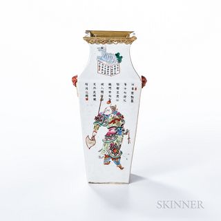 Small Famille Rose "Wu Shuang Pu" Vase
