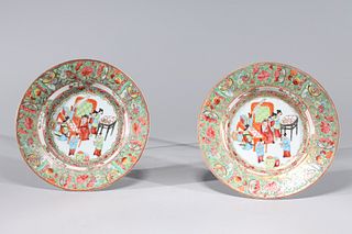 Two Chinese Export Style Famille Rose & Gilt Enameled Porcelain Plates
