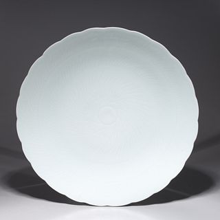 Chinese Celadon Glazed Floral Charger
