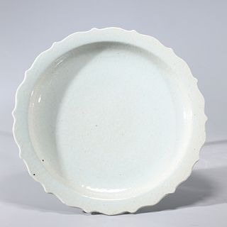 Chinese Glazed Porcelain Dish