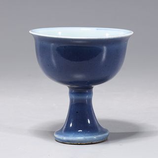 Chinese Blue, White, & Red Porcelain Wine Cup