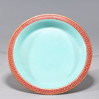 Chinese Red & Gilt Enameled Porcelain Plate