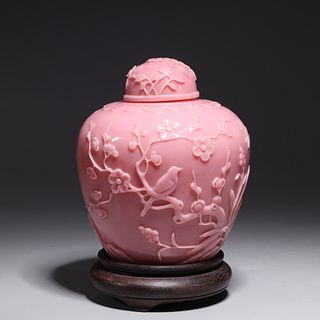 Chinese Pink Beijing Glass Vase
