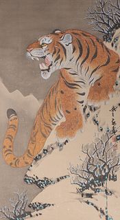 Chinese Scroll Painting of a Tiger