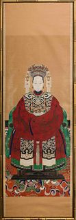 Chinese Ancestral Portrait on Paper