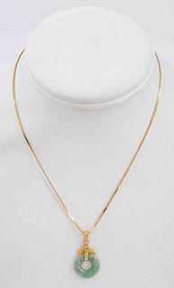 14K Yellow Gold Round Jade Pendant Necklace