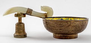 Chinese Jade Belt Hook Mounted Enamel Bowl