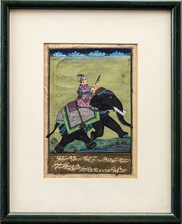 Indian Illuminated Manuscript Painting