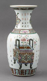 Large Chinese Export Porcelain Case 20th C.