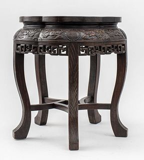Chinese Carved Hardwood Floriform Table