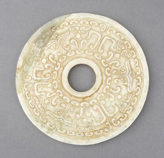 Chinese Archaistic Hardstone Carved Disc