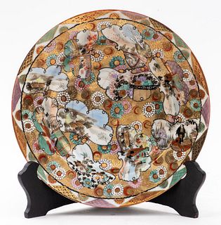 Unusual 19th Century Japanese Porcelain Bowl