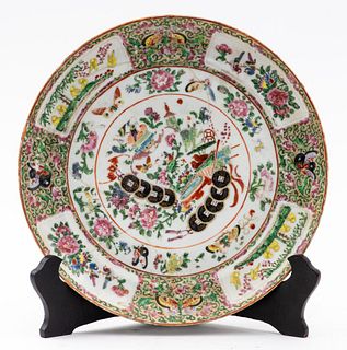 Chinese Export Porcelain Dish, 19th C.