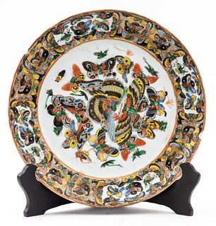 Chinese Porcelain Butterfly Plate, 19th C.