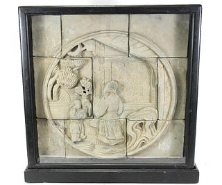CHINESE STONE CARVED TILE NOW IN A SHADOW BOX