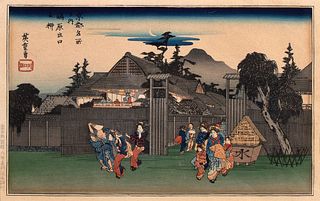 Hiroshige, The Willow Tree at the Gate of the Shimbara Pleasure Quarter
