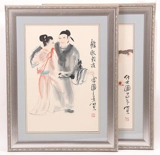 A Pair Of Chinese Watercolors