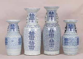 Four Chinese Qing Blue & White Baluster Vases